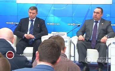 Главари ДНР-ЛНР стали "историками" и отказались объединяться: появилось видео