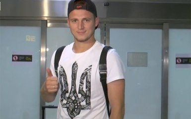 Испанские СМИ обозвали герб Украины "неонацистским символом": опубликованы фото