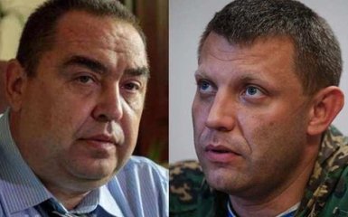 Появились фото главарей ДНР-ЛНР в оккупированном Крыму