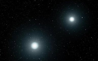 Астрономи виявили у космосі гіпотетичну "дивну зірку"