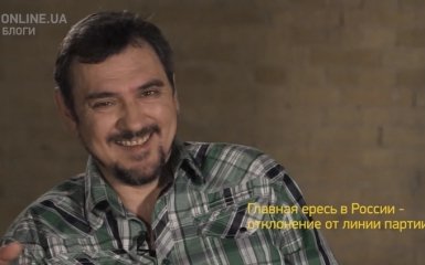В Україні згадали, як росіяни сміялися перед приходом Путіна: опубліковано відео