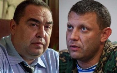 Вибори на Донеччині: бойовики ДНР-ЛНР виступили з гучною заявою