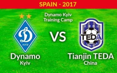 Динамо - Тяньцзинь Теда - 3-0: Видео матча