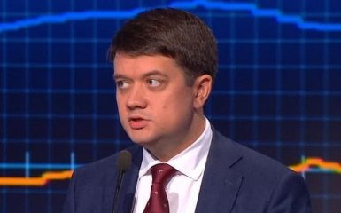 Разумков рассказал, когда начнут разрабатывать закон об особом статусе Донбасса