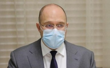 Глава Кабмина рассказал, к чему готовиться украинцам в 2021 году