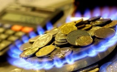 Українці заборгували за газ понад 7 мільярдів гривень