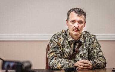 Российский националист призвал отдать под суд боевика Стрелкова: появилось видео