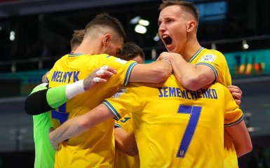 Національна збірна України з футзалу