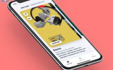В приложении 211Steps запустили аудиопроект об историях людей с ОРДЛО