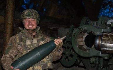 Потери армии РФ по состоянию на 30 ноября 2025 года