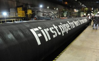 У Бундестазі закликали МЗС Німеччини до чіткості в питанні Nord Stream 2