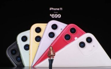 Перші скарги на iPhone 11: камера нового телефону може спровокувати фобiю
