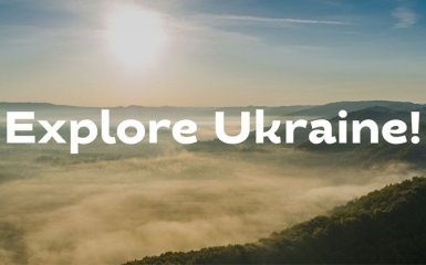 Ukraïner представил видео для иностранцев про неизвестную Украину