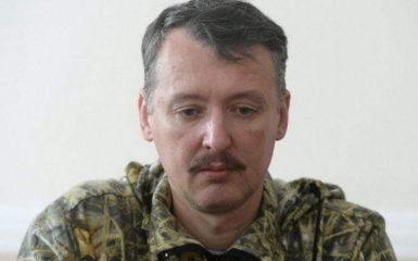 Боевик Стрелков признал Донбасс Украиной