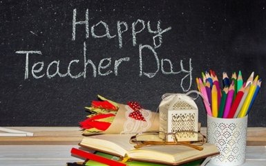 День вчителя в Україні - найкращі привітання у віршах, листівках і прозі