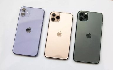 Новый iPhone Pro 11 Max - названа цена в Украине