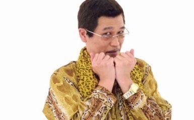 Автор песни Pen-Pineapple-Apple-Pen выпустил новый хит: появилось видео