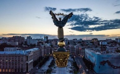 Рейтинг найкомфортніших міст світу: Київ вирвався уперед