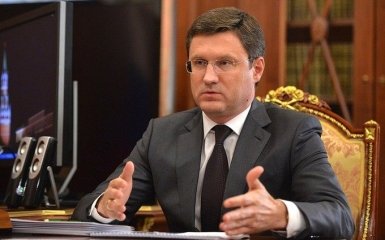 Почему РФ согласилась выплатить Украине три миллиарда: Москва рассекретила компромисс