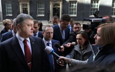Порошенко назвав рішення Міжнародного суду ООН "багатообіцяючим": опубліковано відео