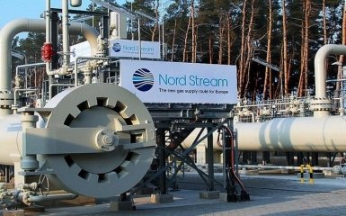 Єврокомісія хоче відсторонити "Газпром" від управління "Північним потоком-2"