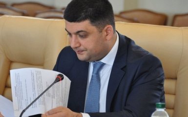 Консультации о децентрализации продолжаются - Гройсман