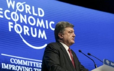 Президент примет участие во Всемирном экономической форуме в Давосе