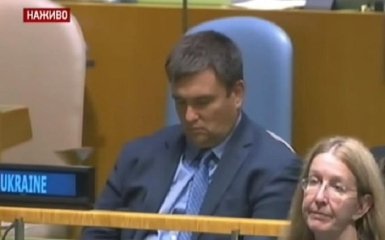 Це потрібно бачити: Клімкін заснув під час виступу Порошенка в ООН - відео