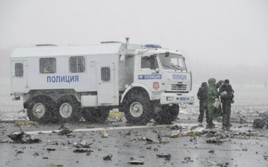 Крушение самолета в России: опубликованы новые фото с места катастрофы