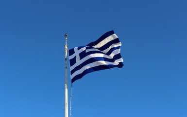 Flag of Greece