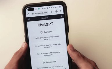 ChatGPT