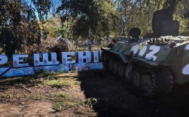 Експерти оцінили оборону армії РФ на Херсонщині