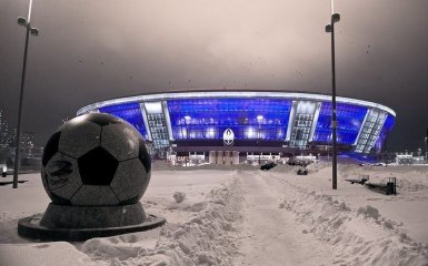 У главаря ДНР объяснили, почему не отбирают стадион Ахметова в Донецке