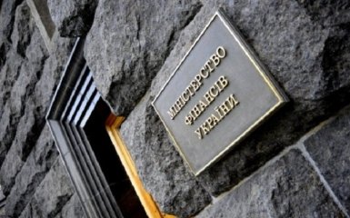 Минфин согласует с МВФ стратегию развития госбанков