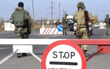 Бойовики ДНР обстріляли прикордонників поблизу Мар'їнки