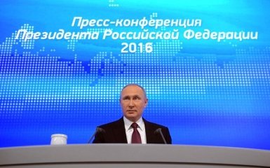 Путін тренує невидимість: в Україні пояснили суть підсумкової прес-конференції