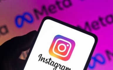 В Instagram можна буде ділитися постами в стрічці лише з "близькими друзями"