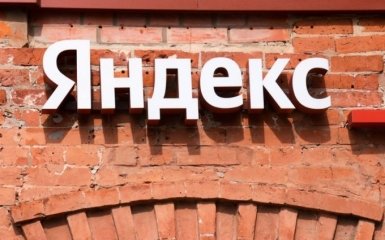 Під вибори президента. Російська влада хоче націоналізувати "Яндекс" – ISW