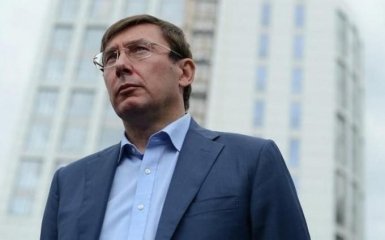 Луценко заявив про гучний арешт і показав документи