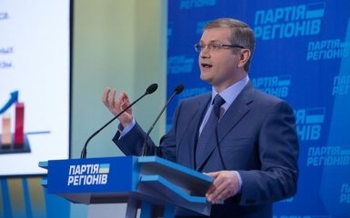 Безвиз для Украины: в сети обратили внимание на странное заявление экс-регионала