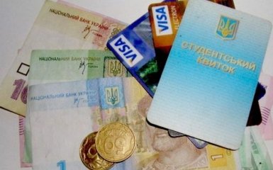 В Україні сильно скоротять кількість стипендій