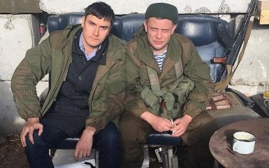 Гибель MH17 на Донбассе: соцсети взволновало новое фото с главарем ДНР