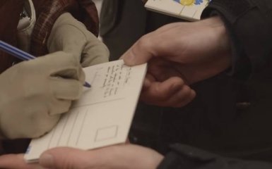 Голландцы перед референдумом получили сотни открыток от украинцев: появилось видео