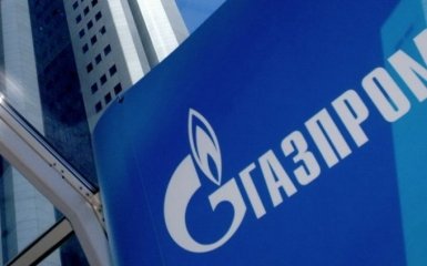 Минюст арестовал акции Газпрома в Украине