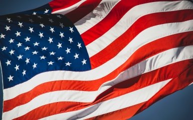 The US has announced its position