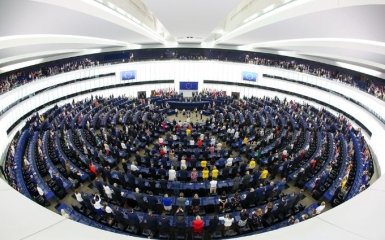 Евродепутаты обнародовали специальное письмо о процессе интеграции Украины в ЕС