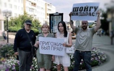 Шойгу — п*дарас. В Белгороде россияне начали выходить на акции протеста
