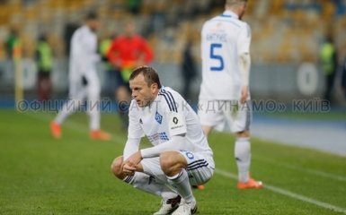"Динамо" позорно вылетело из Кубка Украины: опубликовано видео
