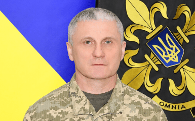 Ukraine knows about Russia's plans