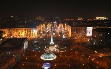 Куда пойти в Киеве на выходных 29-30 июня